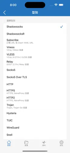 pixiv不用梯子怎么进android下载效果预览图